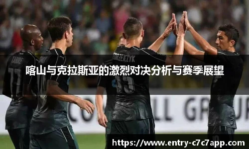 c7娱乐官网