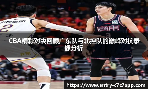 c7娱乐