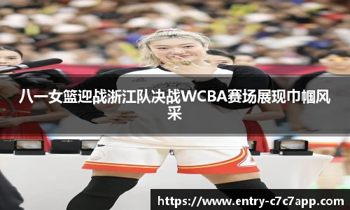 c7c7.app