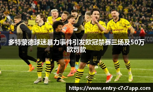 c7娱乐官网