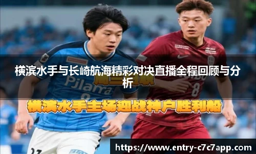 c7c7.app登录入口