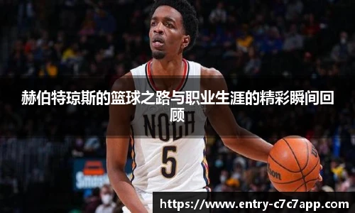 c7c7.app登录入口