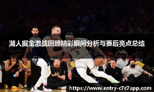 c7娱乐官网