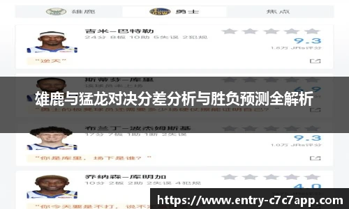 c7娱乐