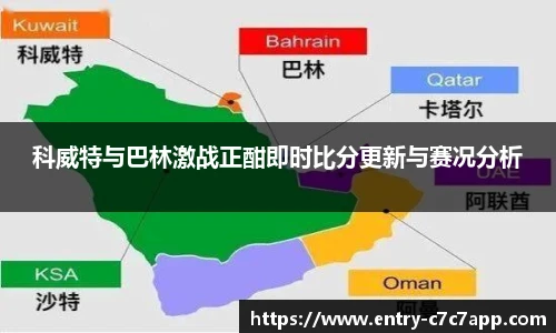 c7娱乐