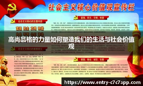 c7娱乐