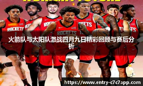 c7c7.app登录入口