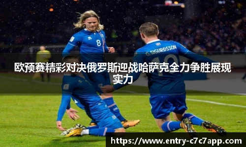 c7c7.app登录入口