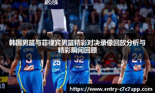 c7c7.app登录入口