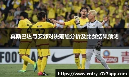 c7娱乐