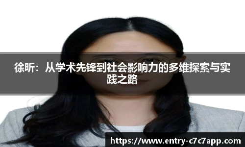 c7c7.app登录入口