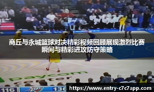 c7娱乐官网