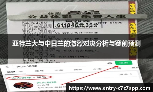 c7娱乐官网