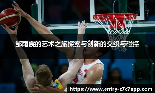 c7娱乐官网